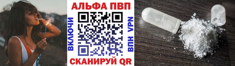 ЭКСТАЗИ Унеча