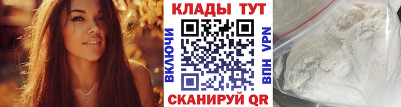 Наркошоп купить Гашиш  АМФ  МЕФ  Унеча