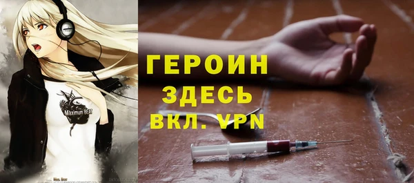прущие крисы Белоозёрский