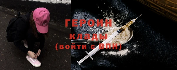 прущие крисы Белоозёрский