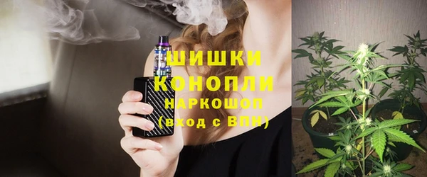 прущие крисы Белоозёрский