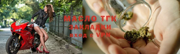 прущие крисы Белоозёрский