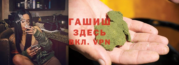 кокаин перу Белокуриха