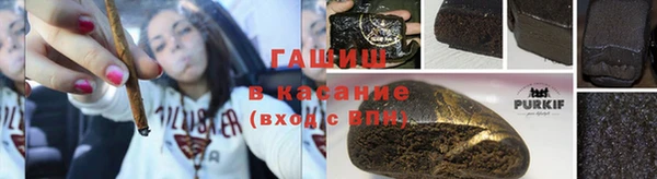 прущие крисы Белоозёрский