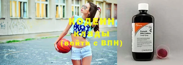 прущие крисы Белоозёрский