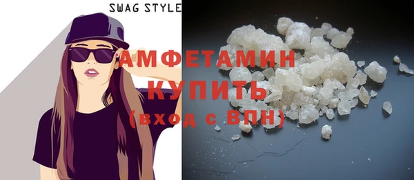 кокаин перу Белокуриха
