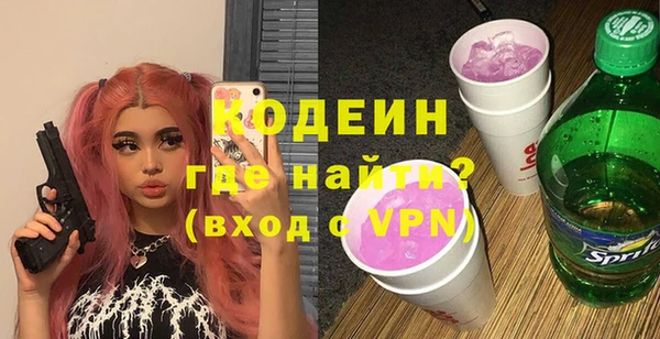 прущая мука Беломорск