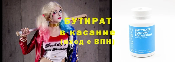 кокаин перу Белокуриха