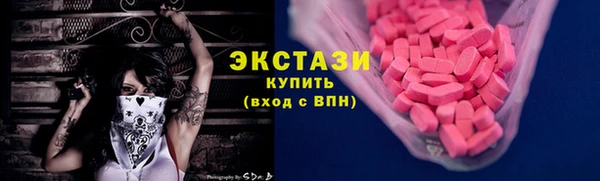 прущие крисы Белоозёрский
