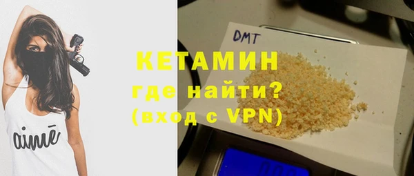 кокаин перу Белокуриха