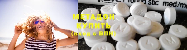 прущая мука Беломорск