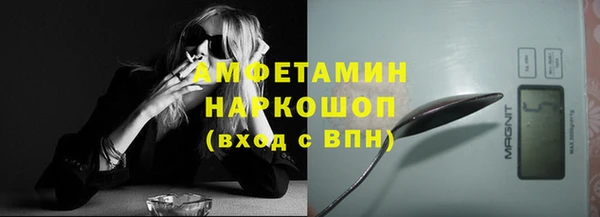 кокаин перу Белокуриха