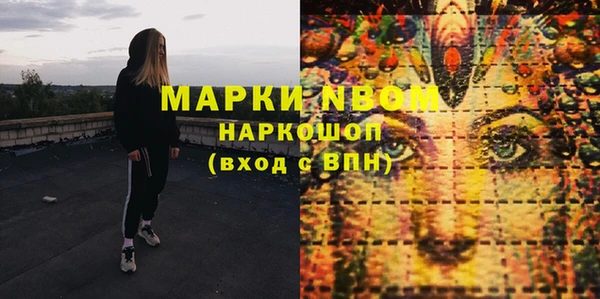 прущие крисы Белоозёрский