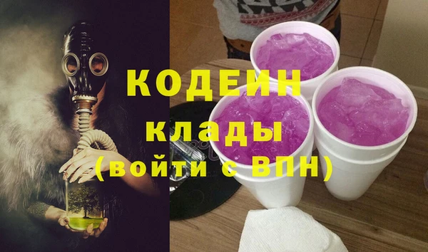 прущие крисы Белоозёрский
