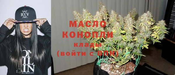кокаин перу Белокуриха