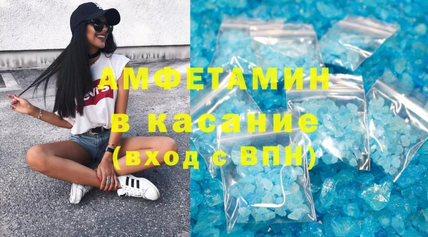 кокаин перу Белокуриха