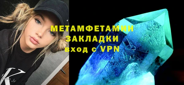 прущие крисы Белоозёрский