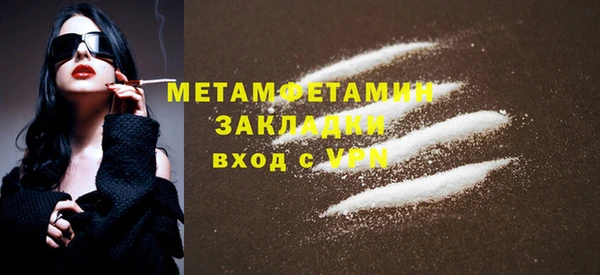 прущие крисы Белоозёрский
