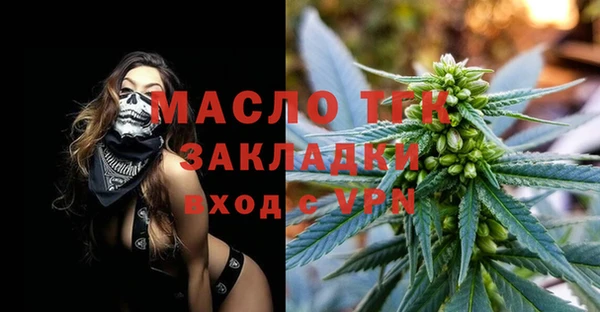 прущие крисы Белоозёрский
