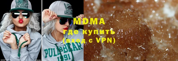 прущая мука Беломорск