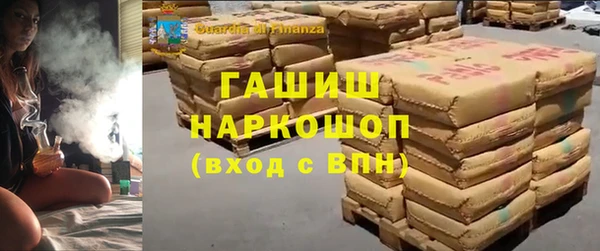прущие крисы Белоозёрский