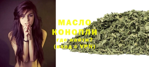 кокаин перу Белокуриха