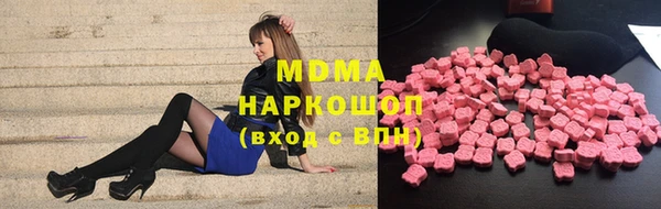 прущая мука Беломорск