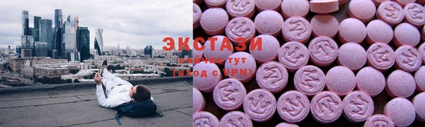 прущие крисы Белоозёрский